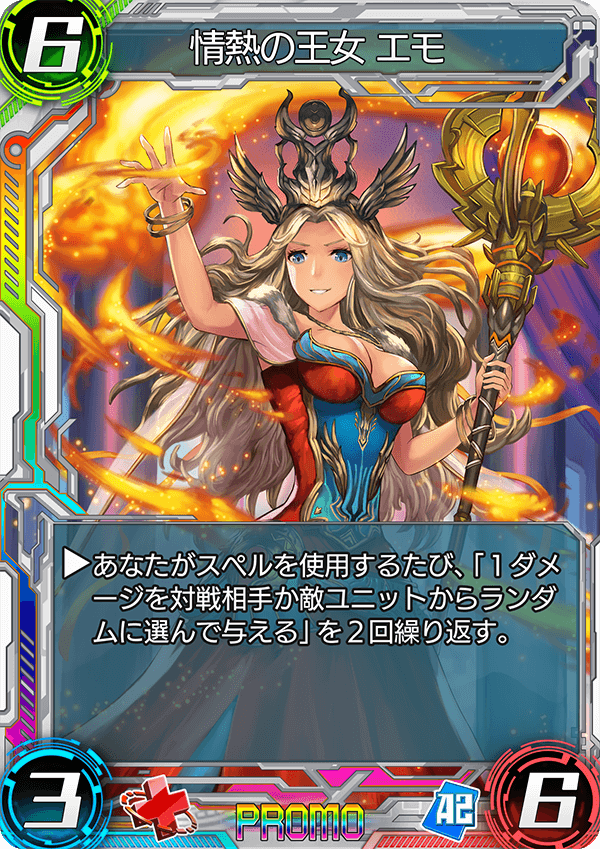 f:id:lamda1116:20170901004450p:plain f:id:lamda1116:20170901004450p:plain