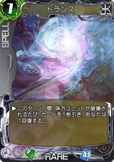 f:id:lamda1116:20170901004510p:plain f:id:lamda1116:20170901004510p:plain