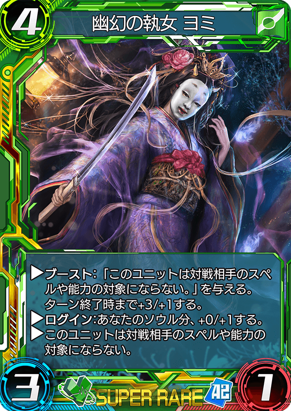 f:id:lamda1116:20170901004524p:plain f:id:lamda1116:20170901004524p:plain