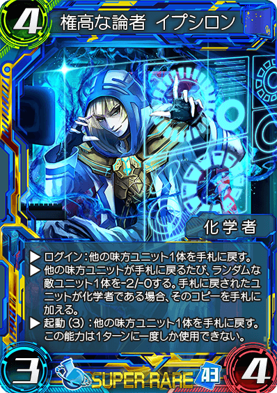 f:id:lamda1116:20170901004537p:plain f:id:lamda1116:20170901004537p:plain