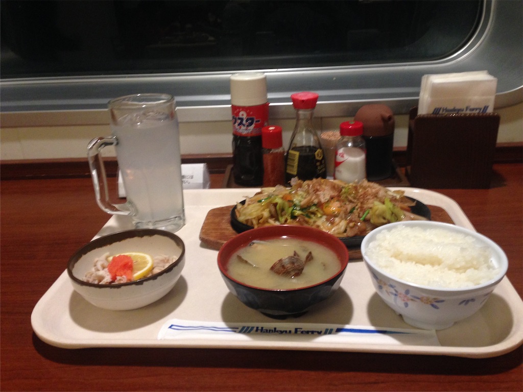 f:id:lamen487:20170119203518j:image