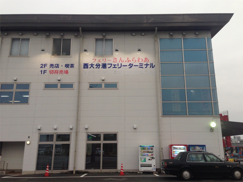 f:id:lamen487:20170123202610j:image