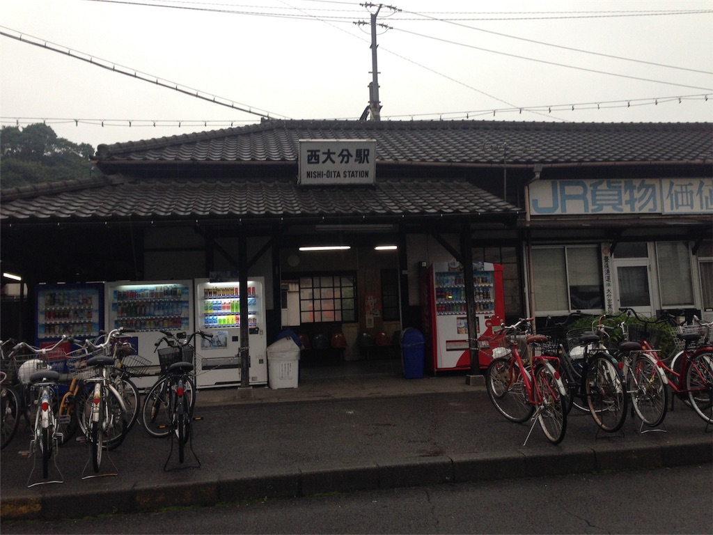 f:id:lamen487:20170123202702j:image