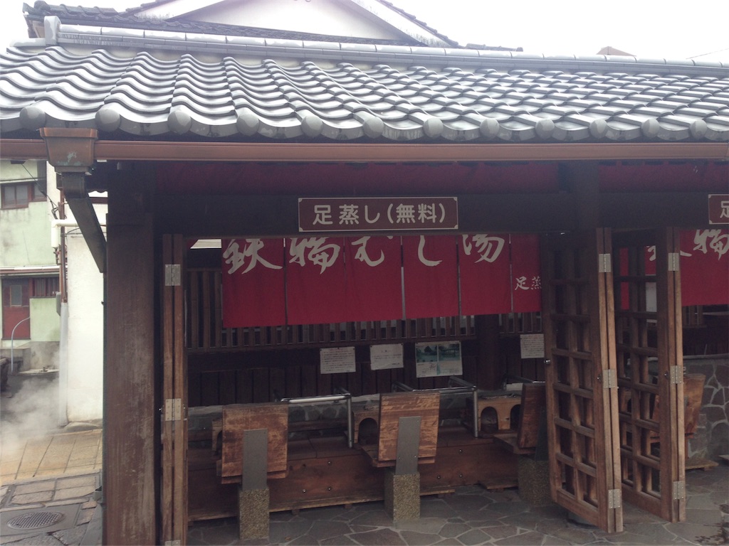 f:id:lamen487:20170123203210j:image