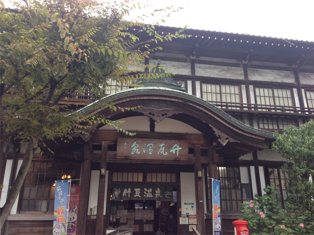 f:id:lamen487:20170123203352j:image