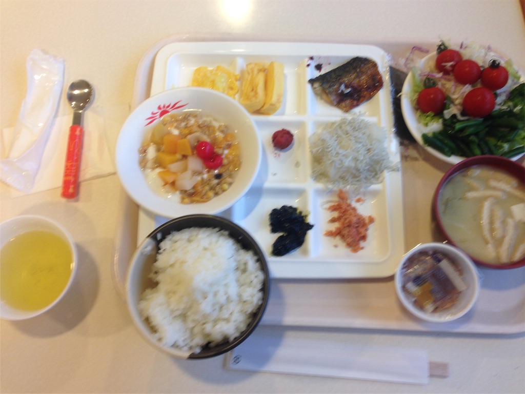f:id:lamen487:20170123204426j:image