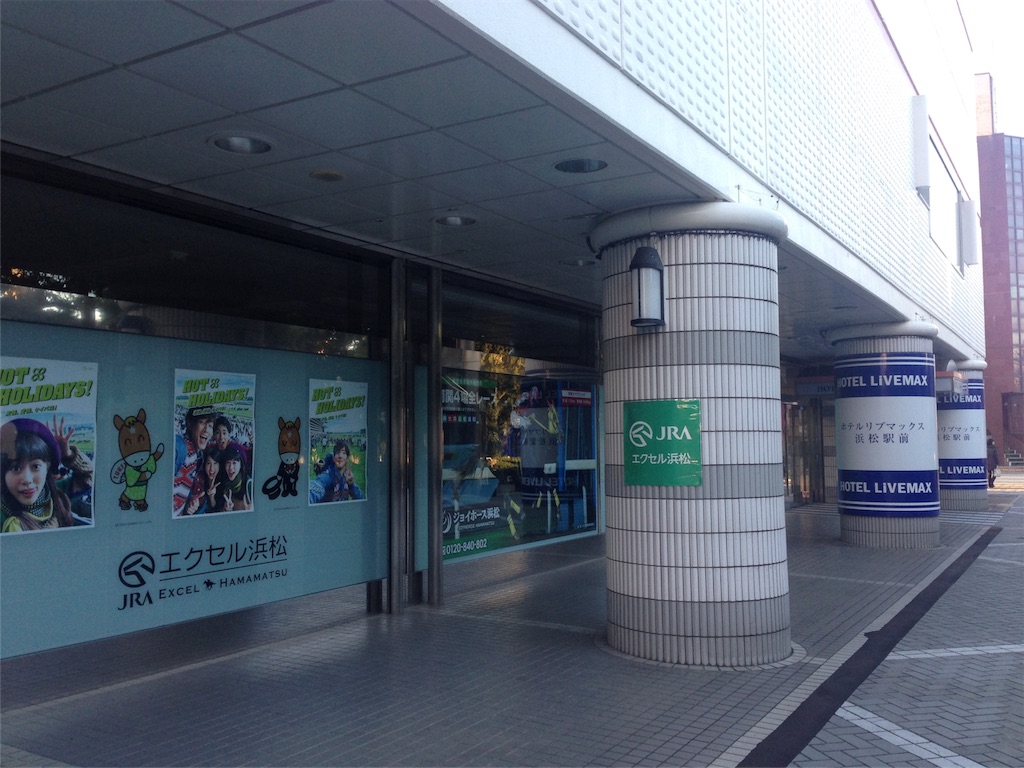 f:id:lamen487:20170125210821j:image