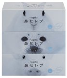 ネピア 鼻セレブ ティシュ 400枚(200組)×3個パック ネピア 鼻セレブ ティシュ 400枚(200組)×3個パック