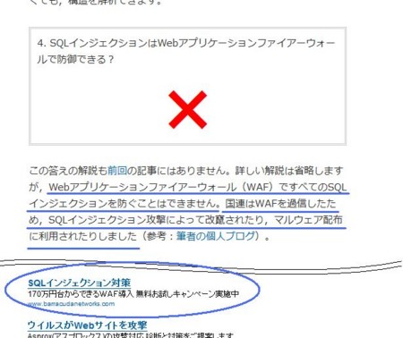 20081205204735
