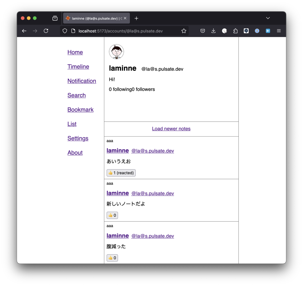 アカウントページ。そのアカウントの投稿が表示されている。