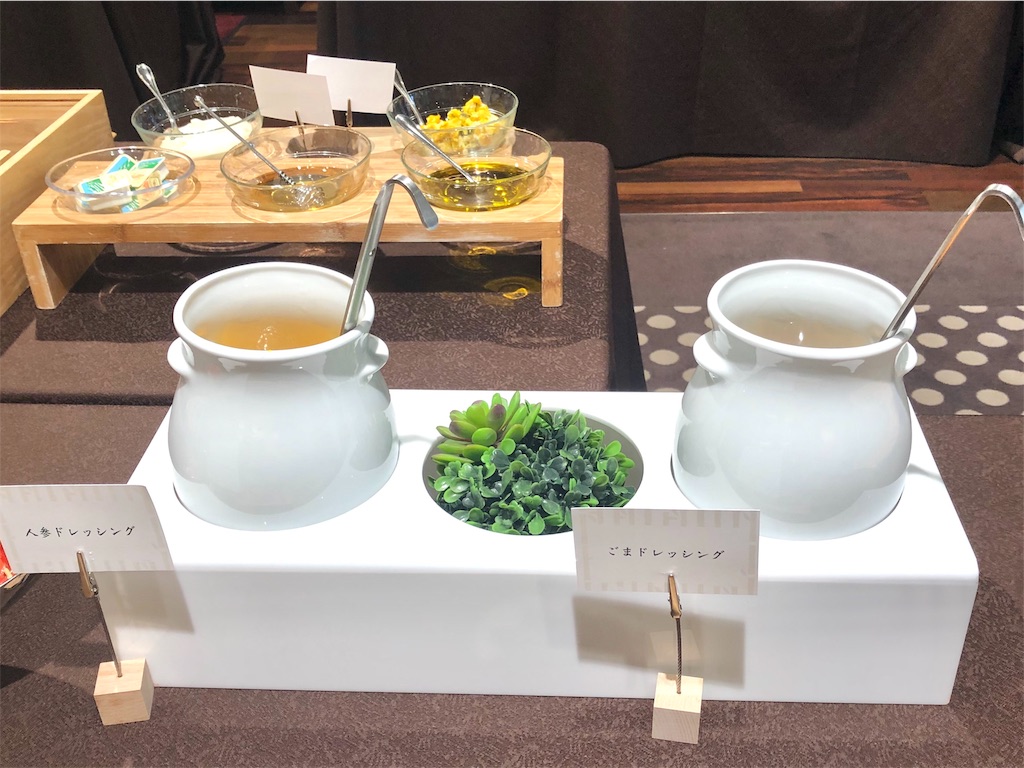 f:id:lamitan:20190511223704j:image