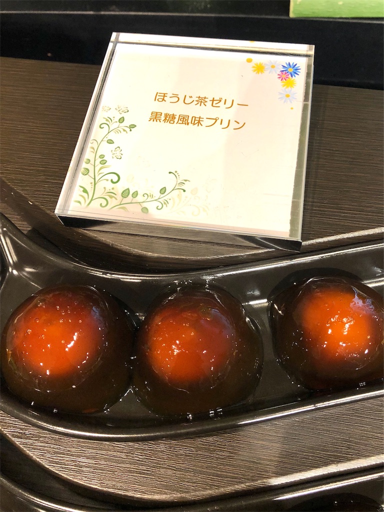 f:id:lamitan:20190520204630j:image f:id:lamitan:20190520204630j:image
