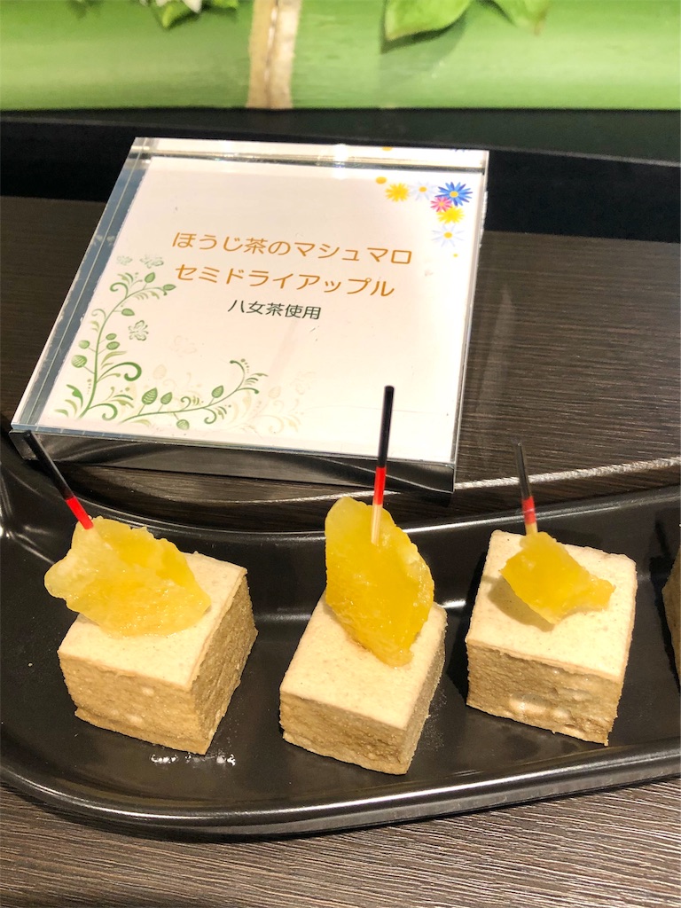 f:id:lamitan:20190520204634j:image f:id:lamitan:20190520204634j:image