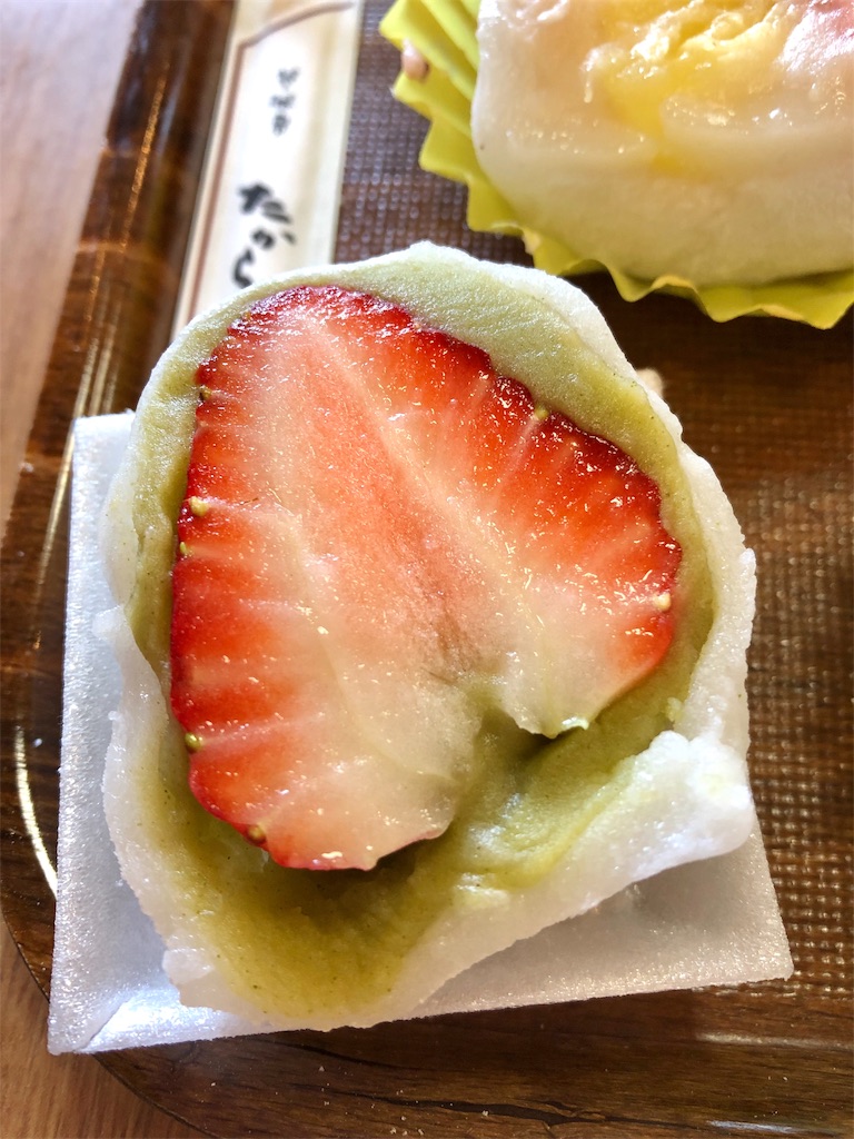f:id:lamitan:20190522233526j:image