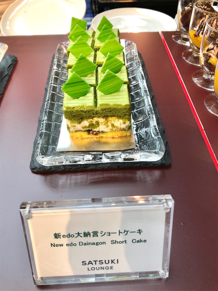 f:id:lamitan:20190526232612j:image