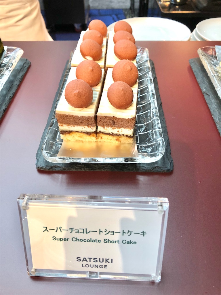 f:id:lamitan:20190526232748j:image