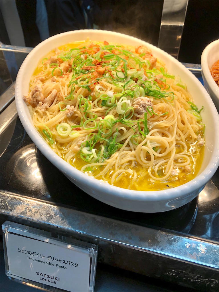 f:id:lamitan:20190526235852j:image
