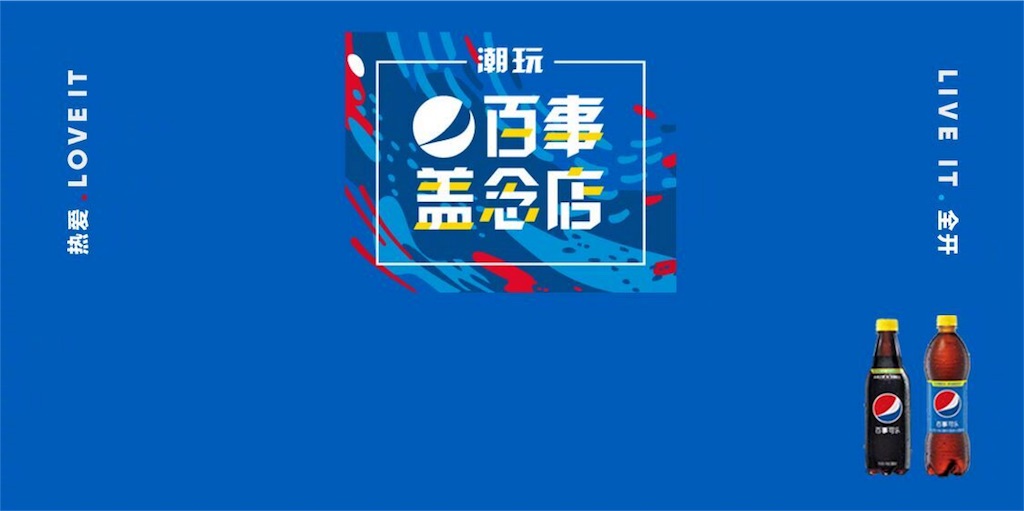 世界文学全集39 ショーロホフ ソルジェニツィン　人間の運命　イワン 世界文学全集39 ショーロホフ ソルジェニツィン 人間の運命