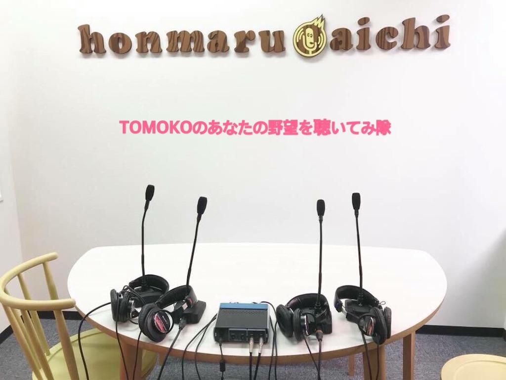 f:id:lamourinfini:20190406224136j:image f:id:lamourinfini:20190406224136j:image