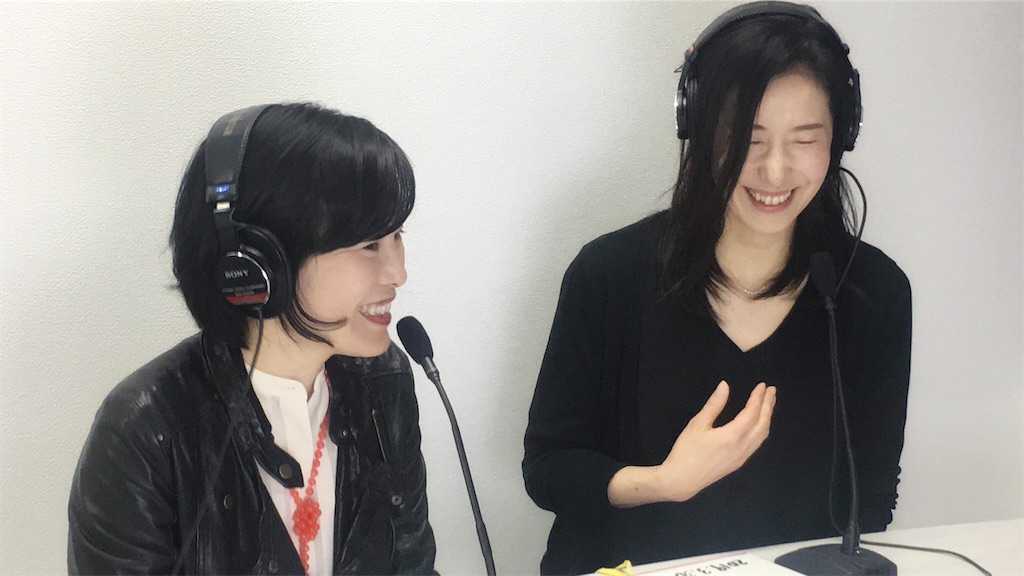 f:id:lamourinfini:20190413155803j:plain f:id:lamourinfini:20190413155803j:plain