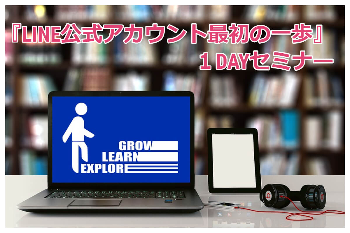 f:id:lamourinfini:20191027125445j:plain f:id:lamourinfini:20191027125445j:plain