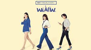 f:id:lamourinfini:20191103214413j:plain f:id:lamourinfini:20191103214413j:plain
