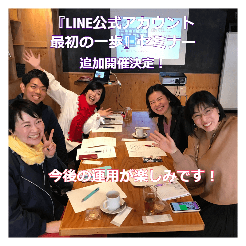 f:id:lamourinfini:20191119130925p:plain f:id:lamourinfini:20191119130925p:plain