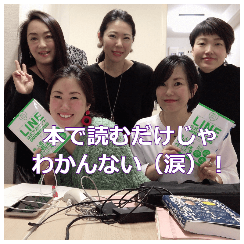 f:id:lamourinfini:20191120214003p:plain f:id:lamourinfini:20191120214003p:plain