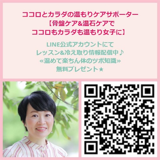 f:id:lamourinfini:20191127222301j:plain f:id:lamourinfini:20191127222301j:plain