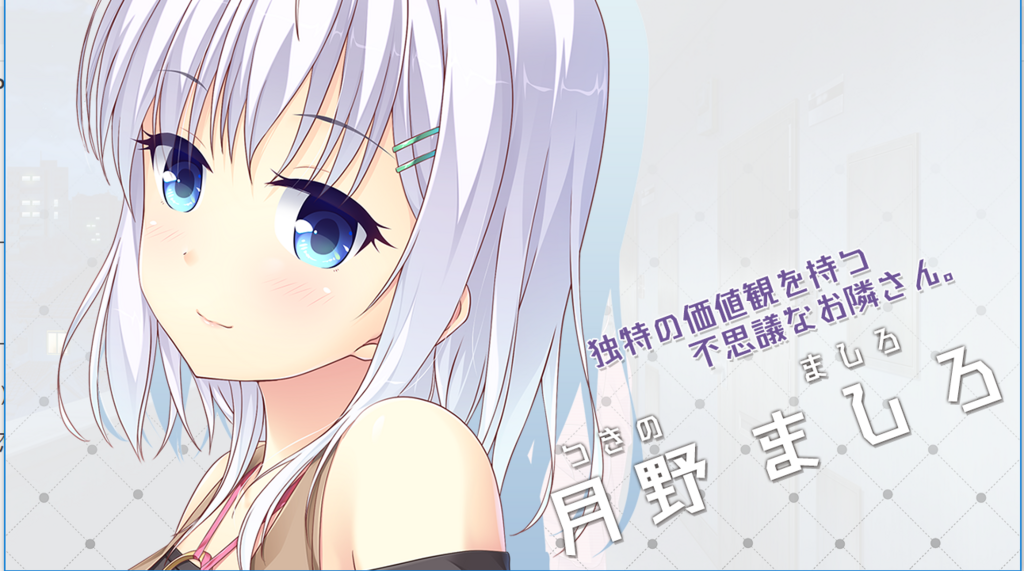f:id:lamsakeerog:20171218201612p:plain f:id:lamsakeerog:20171218201612p:plain
