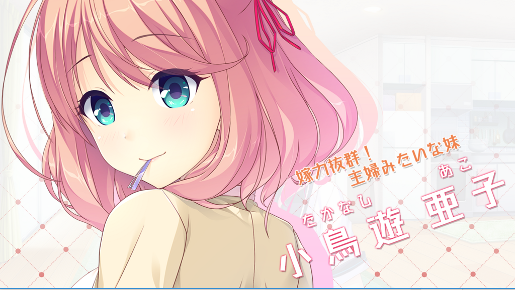f:id:lamsakeerog:20171219210752p:plain f:id:lamsakeerog:20171219210752p:plain