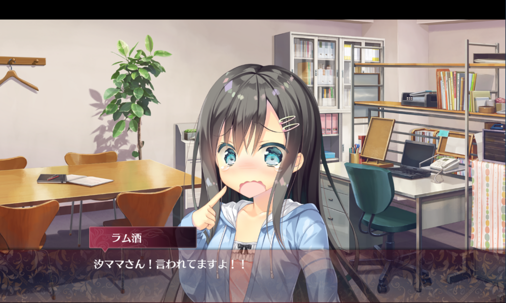 f:id:lamsakeerog:20180104171951p:plain f:id:lamsakeerog:20180104171951p:plain