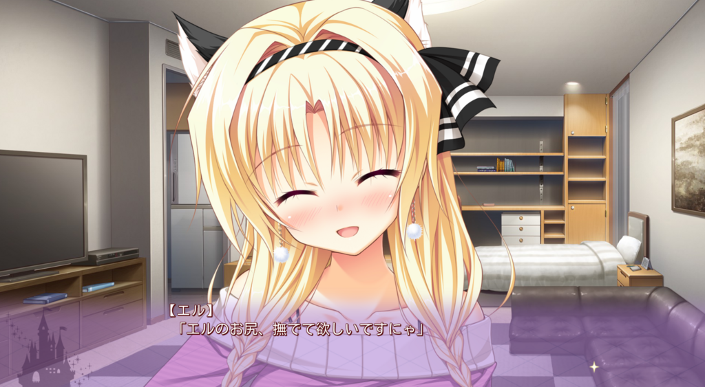 f:id:lamsakeerog:20180107154207p:plain f:id:lamsakeerog:20180107154207p:plain