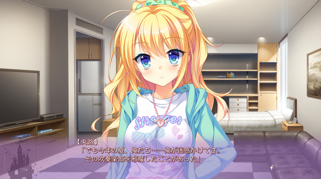 f:id:lamsakeerog:20180108170226p:plain f:id:lamsakeerog:20180108170226p:plain