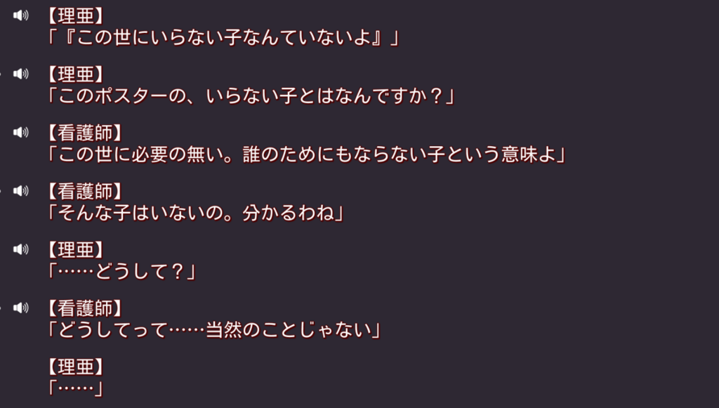 f:id:lamsakeerog:20180127130956p:plain f:id:lamsakeerog:20180127130956p:plain