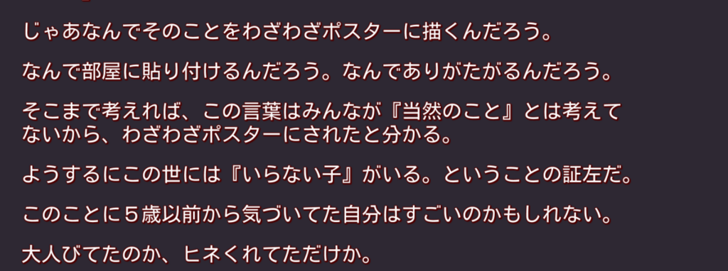 f:id:lamsakeerog:20180127131007p:plain f:id:lamsakeerog:20180127131007p:plain