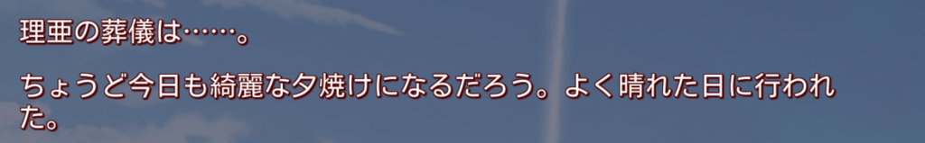 f:id:lamsakeerog:20180127155639p:plain f:id:lamsakeerog:20180127155639p:plain