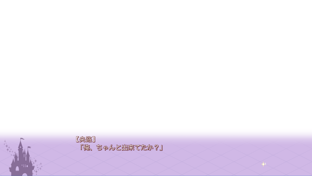 f:id:lamsakeerog:20180128181953p:plain f:id:lamsakeerog:20180128181953p:plain