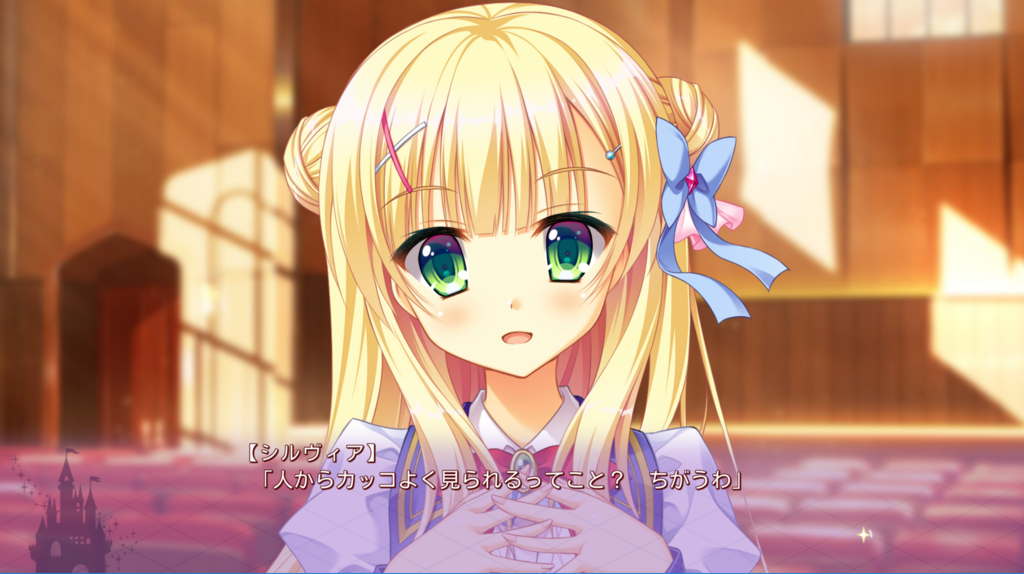 f:id:lamsakeerog:20180128182407p:plain f:id:lamsakeerog:20180128182407p:plain