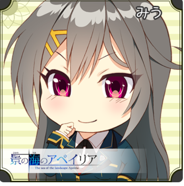 f:id:lamsakeerog:20180321023132p:plain f:id:lamsakeerog:20180321023132p:plain