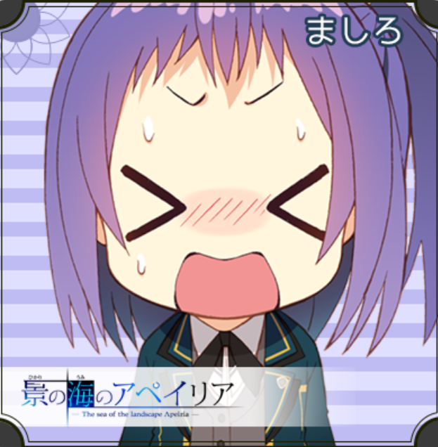 f:id:lamsakeerog:20180321112624p:plain f:id:lamsakeerog:20180321112624p:plain