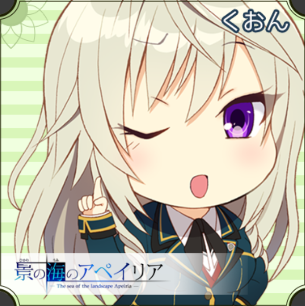 f:id:lamsakeerog:20180321130536p:plain f:id:lamsakeerog:20180321130536p:plain
