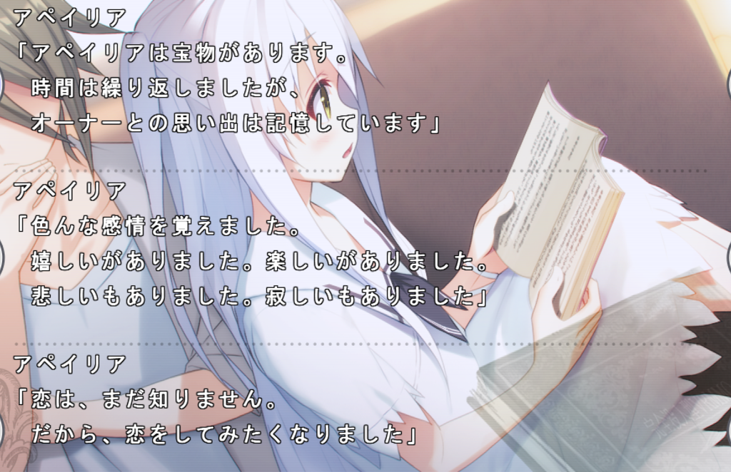 f:id:lamsakeerog:20180321152840p:plain f:id:lamsakeerog:20180321152840p:plain