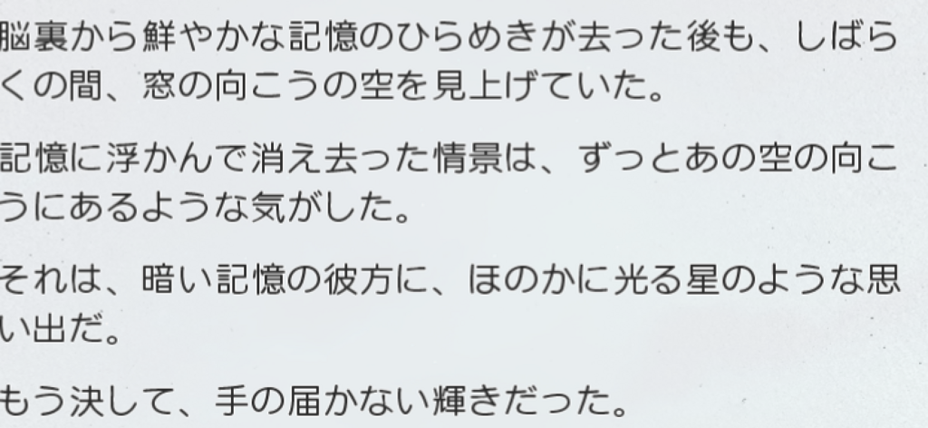 f:id:lamsakeerog:20180421185727p:plain f:id:lamsakeerog:20180421185727p:plain