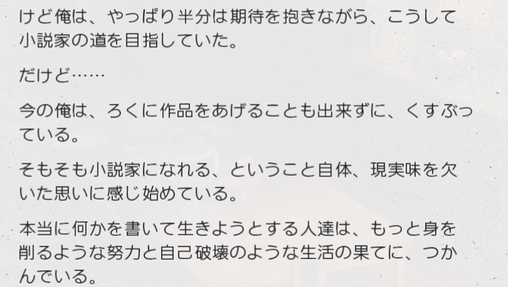 f:id:lamsakeerog:20180422072629p:plain f:id:lamsakeerog:20180422072629p:plain