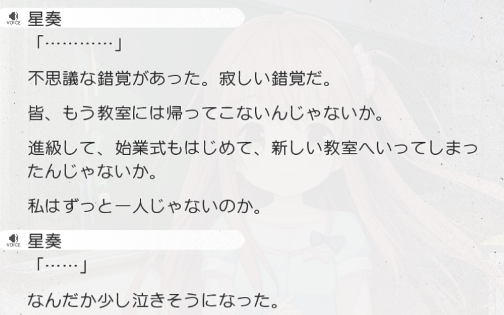 f:id:lamsakeerog:20180423232445p:plain f:id:lamsakeerog:20180423232445p:plain