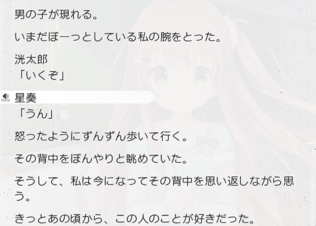 f:id:lamsakeerog:20180423232719p:plain f:id:lamsakeerog:20180423232719p:plain
