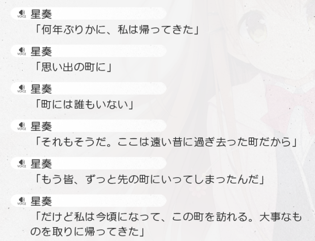 f:id:lamsakeerog:20180423235033p:plain f:id:lamsakeerog:20180423235033p:plain