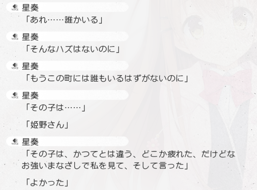 f:id:lamsakeerog:20180423235226p:plain f:id:lamsakeerog:20180423235226p:plain