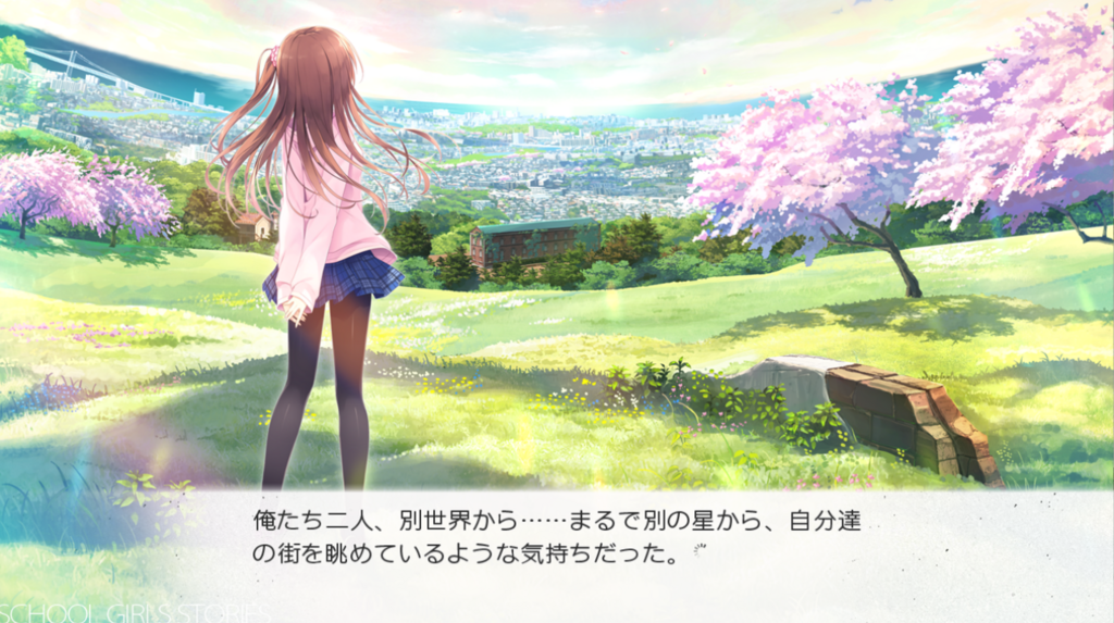 f:id:lamsakeerog:20180424073120p:plain f:id:lamsakeerog:20180424073120p:plain